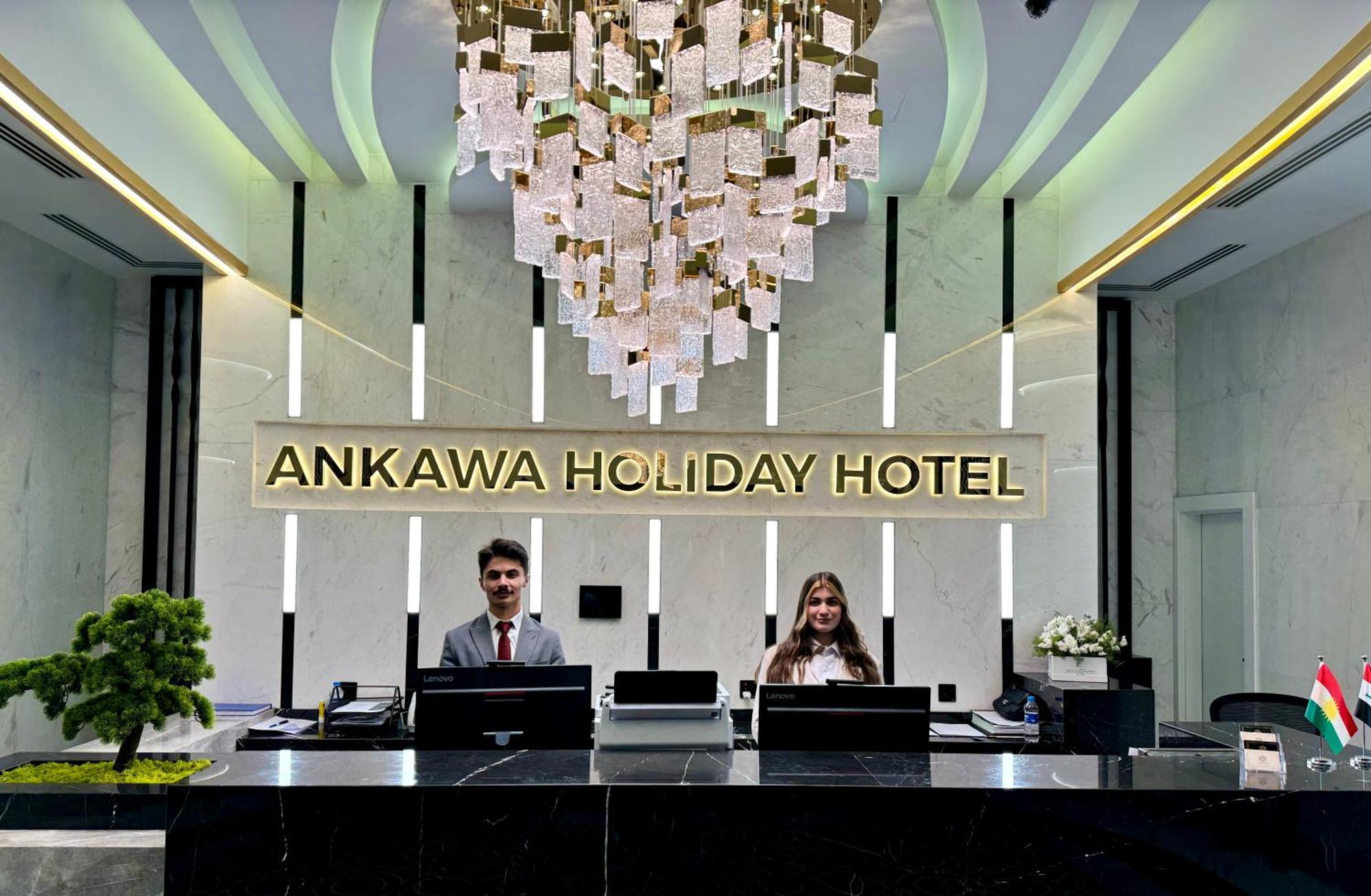 ארביל Ankawa Holiday Hotel מראה חיצוני תמונה